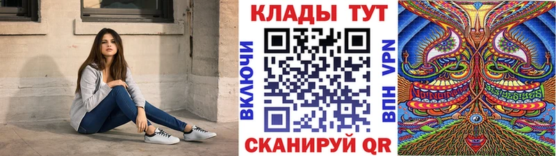 Наркошоп купить Гашиш  Вейп ТГК  Кокаин  Меф  АМФЕТАМИН  Каннабис  Alpha PVP  Александровск-Сахалинский