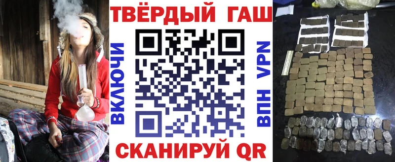 ГАШ AMNESIA HAZE  Купить  Александровск-Сахалинский 
