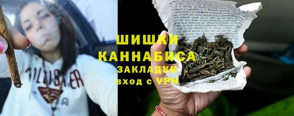 МДМА Елизово