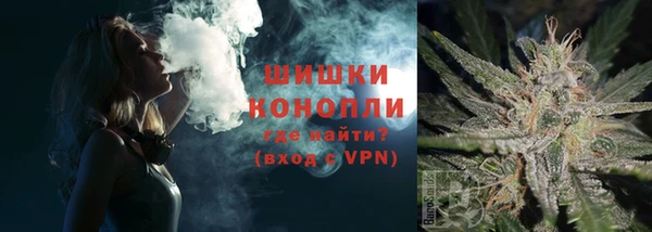 МДМА Елизово
