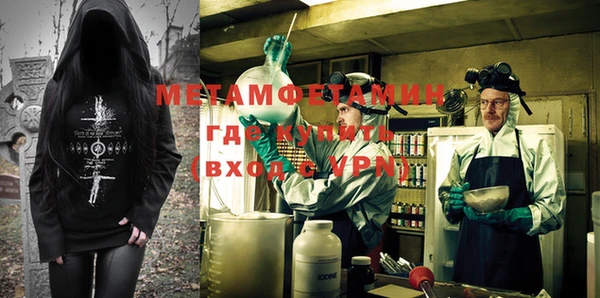 МДМА Елизово
