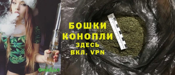 МДМА Елизово