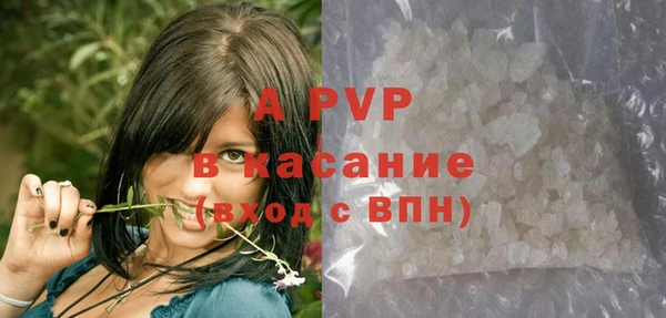 МДМА Елизово