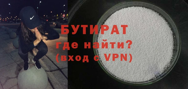 МДМА Елизово