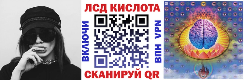 Марки 25I-NBOMe 1,5мг  Купить где  Александровск-Сахалинский 