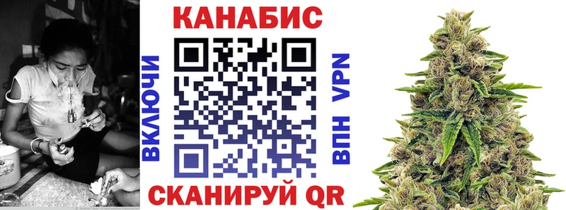 Каннабис LSD WEED  Купить  Александровск-Сахалинский 